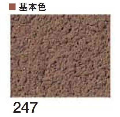四国化成の「けいそう モダンコート 直塗り【2024年版】」のサブ画像15