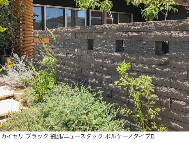 エクシスランドの「ニュースタック ラヴァストーン ボルケーノ」のサブ画像2