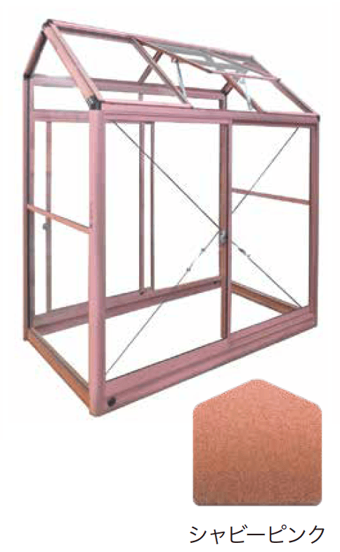 ゆとりの「シャビー・チャーム【2023年版】」のサブ画像2