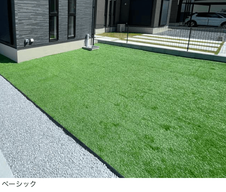 エクシスランドの「OKターフ」のサブ画像2