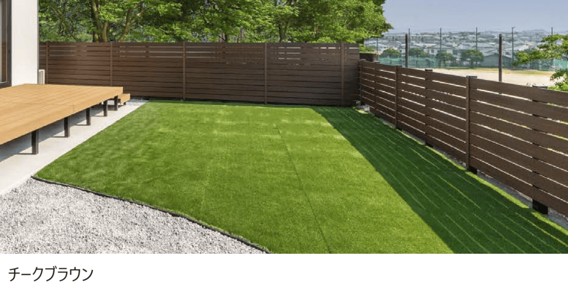 エクシスランドの「キノメ」