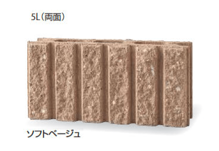 久保田セメント工業の「ポートリブ」のサブ画像4