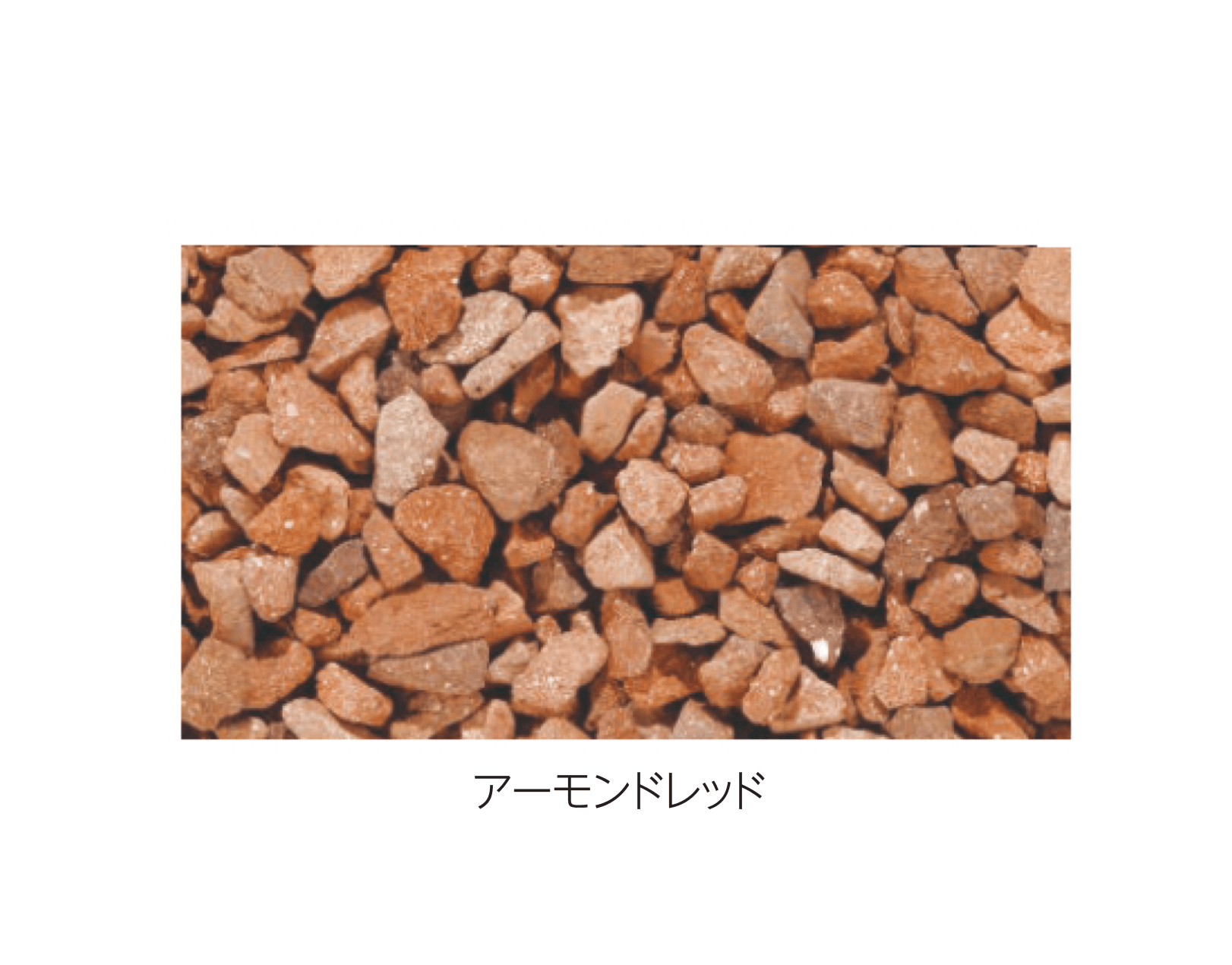 エスビックの「ベイクチップ」のサブ画像4