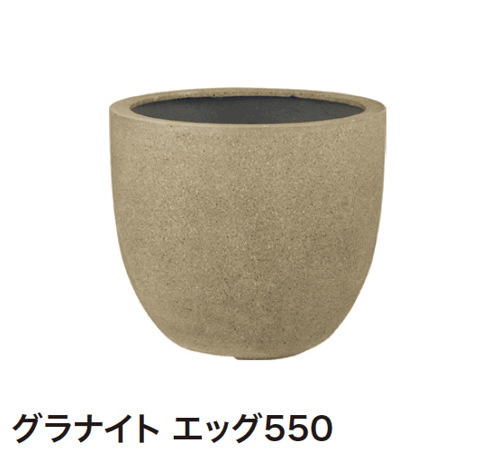 ゆとりの「グラナイト【2024年版】」のサブ画像1