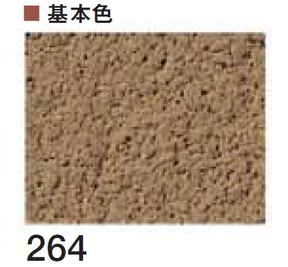 四国化成の「けいそう モダンコート 直塗り【2024年版】」のサブ画像40