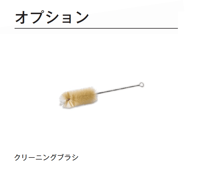 メイクランドの「KABUTO(カブト)」のサブ画像7