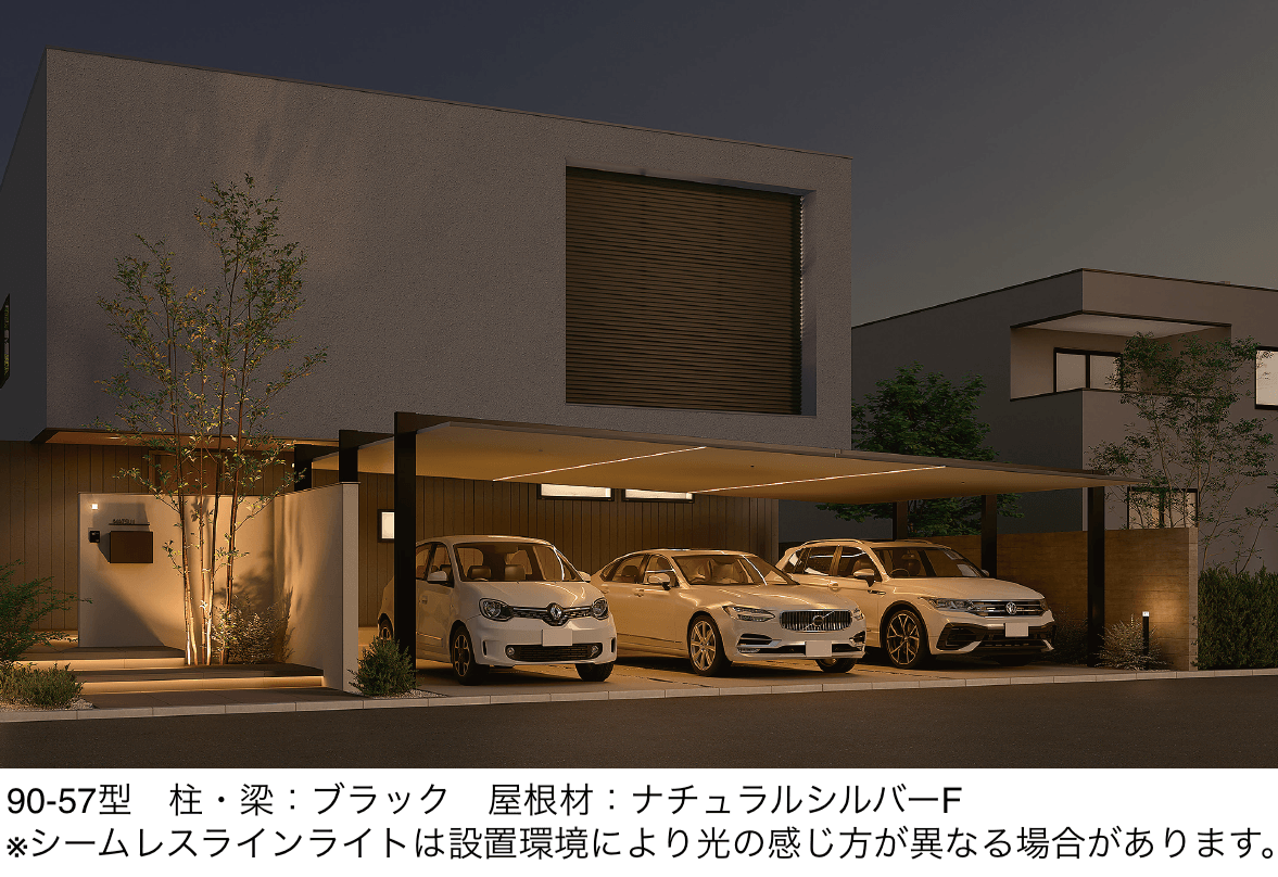 LIXILの「カーポートSC 3台用」のサブ画像1