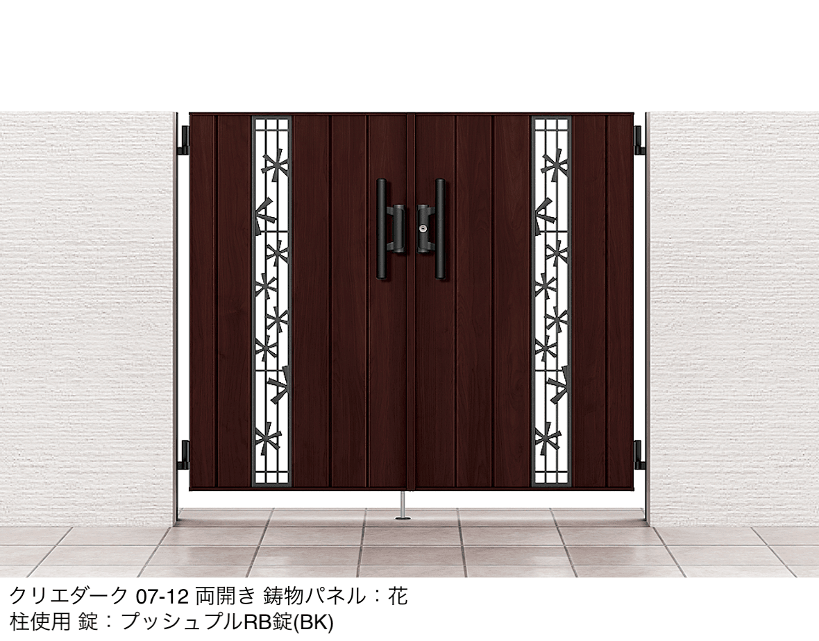 LIXILの「開き門扉AA TS2型(木調)」のサブ画像6