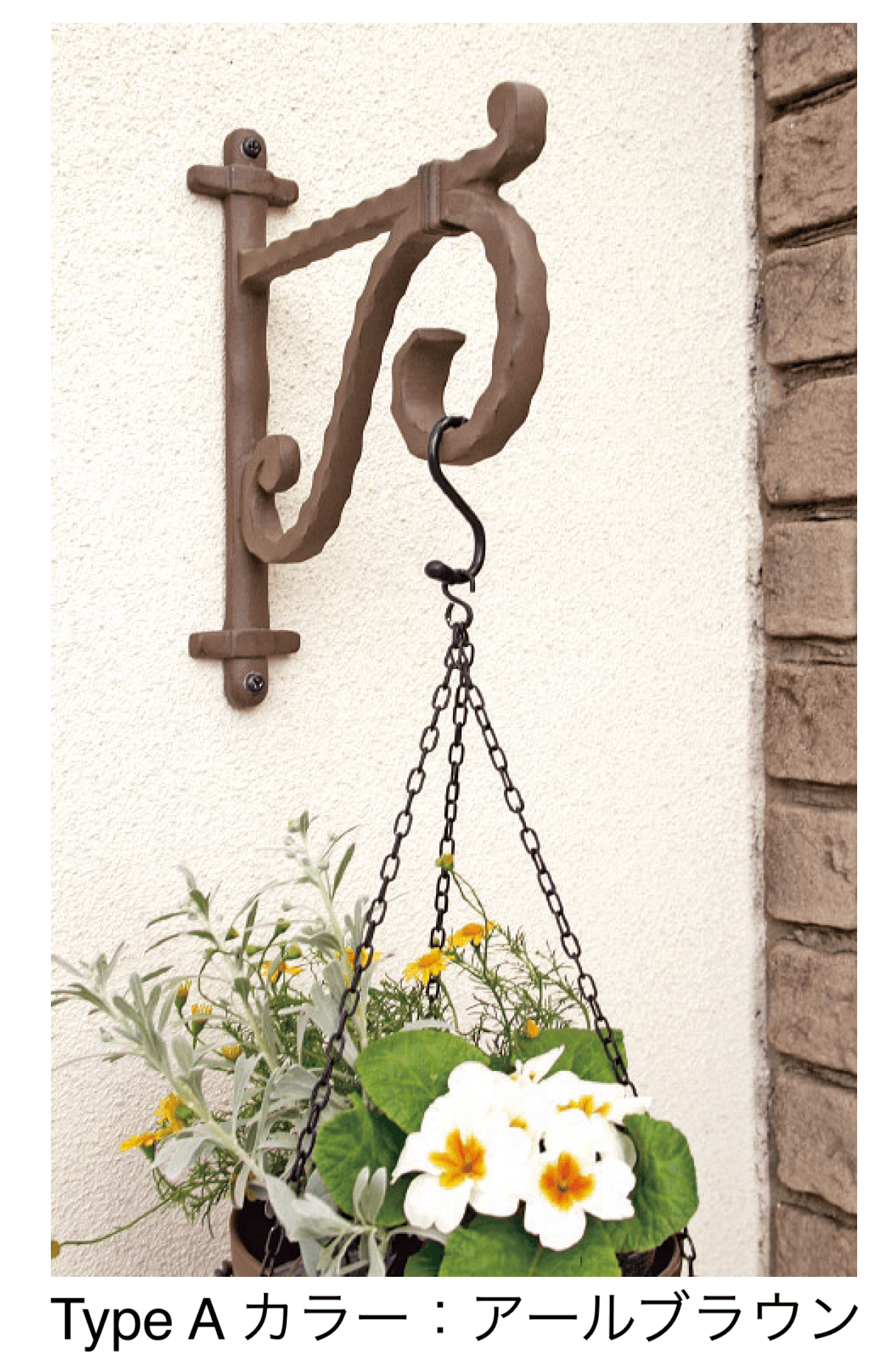 ディーズガーデンの「フラワーハンガー」のサブ画像3