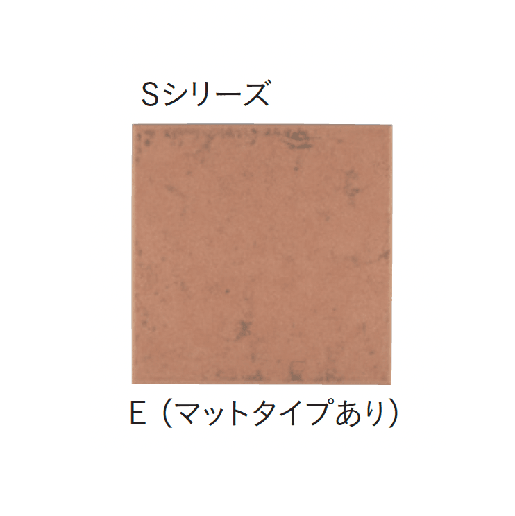 アイコットリョーワの「マディソン」のサブ画像4