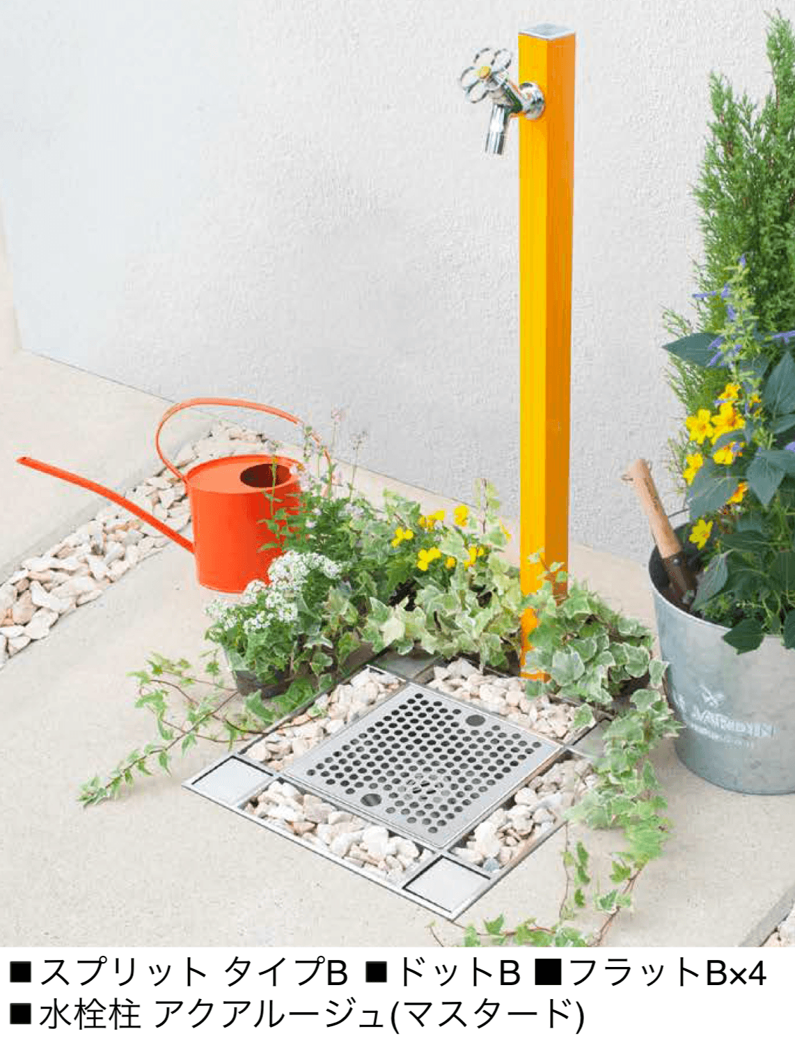 オンリーワンクラブの「スプリット【2024年版】」のサブ画像1