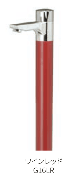 丸三タカギの「リベルタⅡ【2024年版】」のサブ画像5