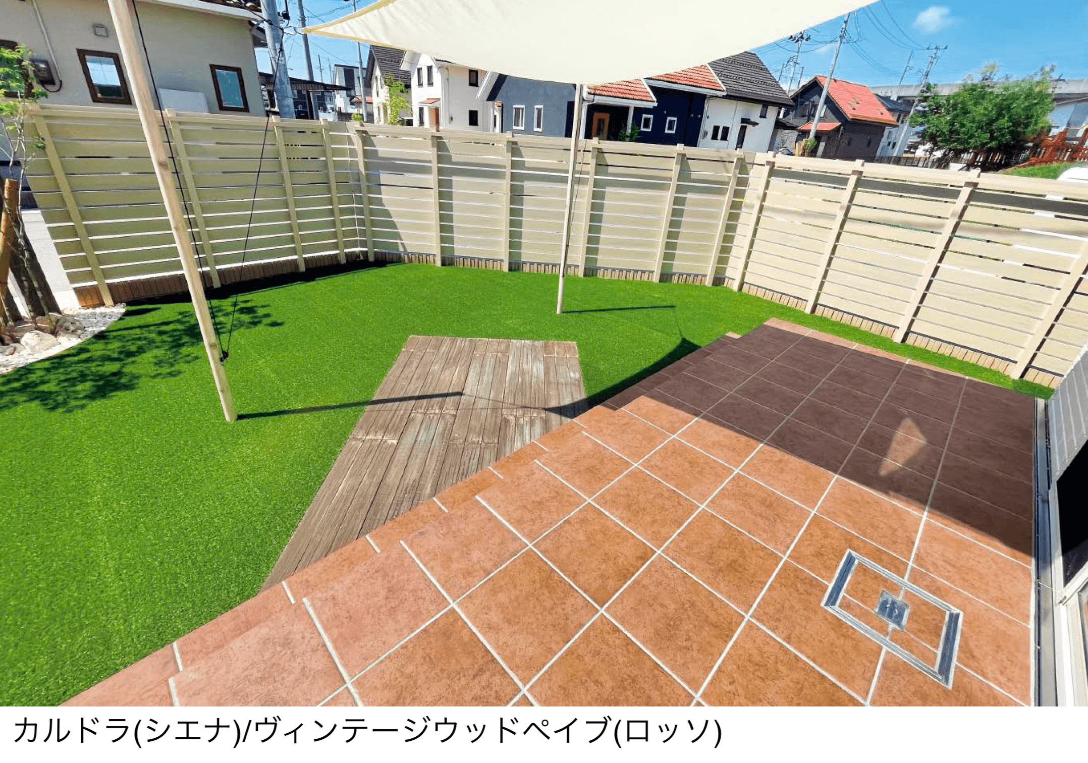 東洋工業の「カルドラ」