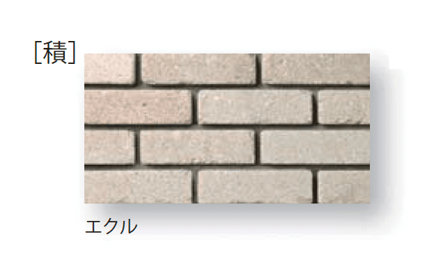 久保田セメント工業の「ドゥーズィーエムトロンメル」のサブ画像5