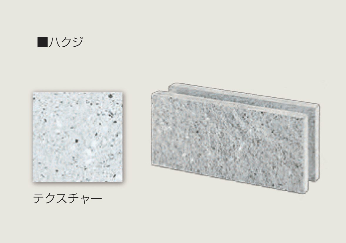 マツオコーポレーションの「レイワール」のサブ画像6