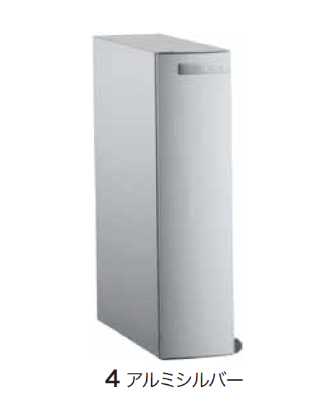 ゆとりの「リーダ ムント【2023年版】」のサブ画像4