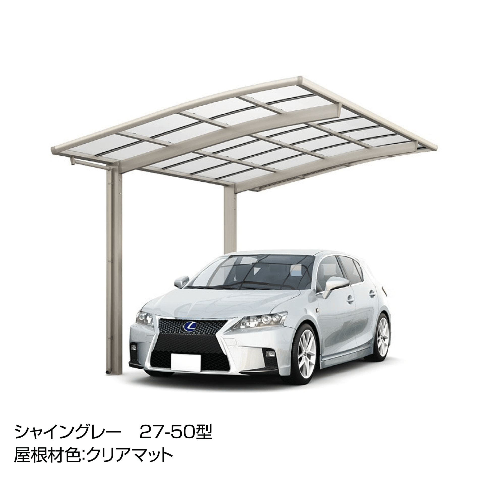 LIXILの「フーゴR 1台用」のサブ画像2