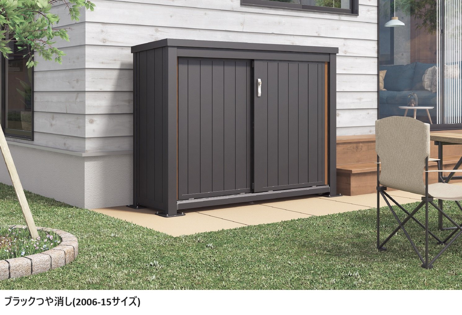 四国化成の「マイストッカーEX1型」