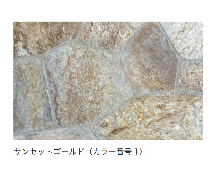 オンリーワンクラブの「ロッキーマウンテンクォーツ クレイジー・ヘビークレイジー」のサブ画像4