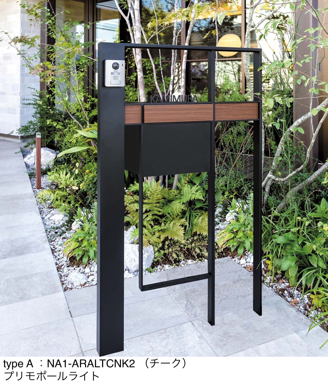 オンリーワンクラブの「アルステラ【2024年版】」