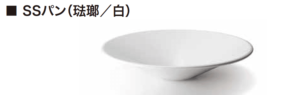 ゆとりの「プロップ・プロップ【2023年版】」のサブ画像17