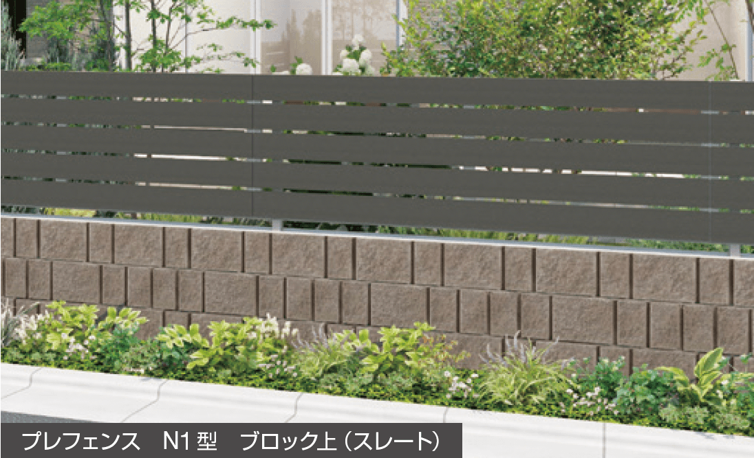 ギャザーの「ユニットフェンス プレフェンスN1型」のサブ画像1