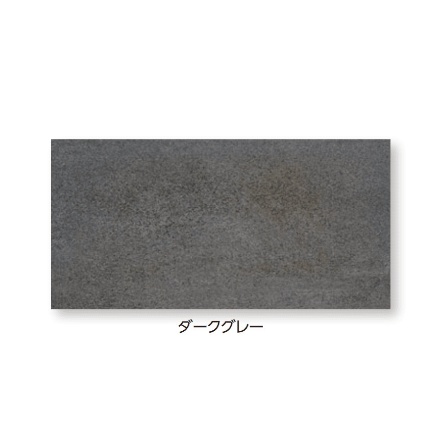 タカショーの「セラトップストーン®︎タイル セラ マイカ」のサブ画像3