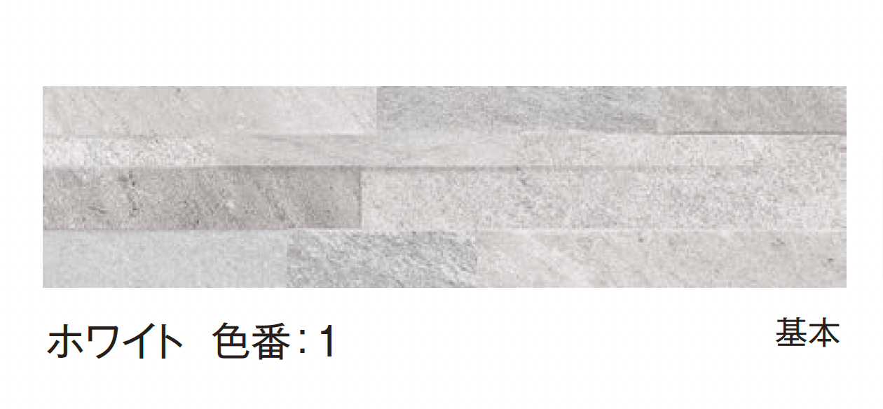 エクシスランドの「レイリア」のサブ画像5