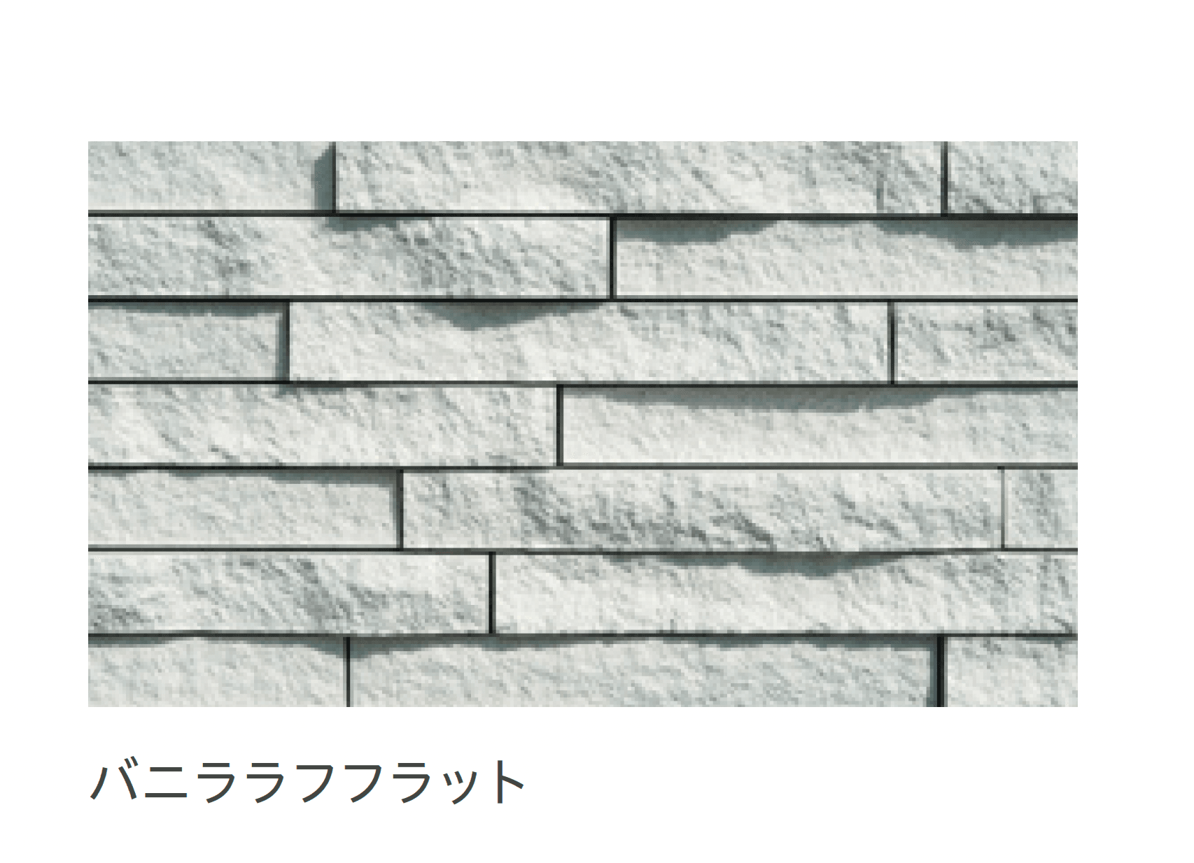 リビエラの「ラスクボーダー」のサブ画像7