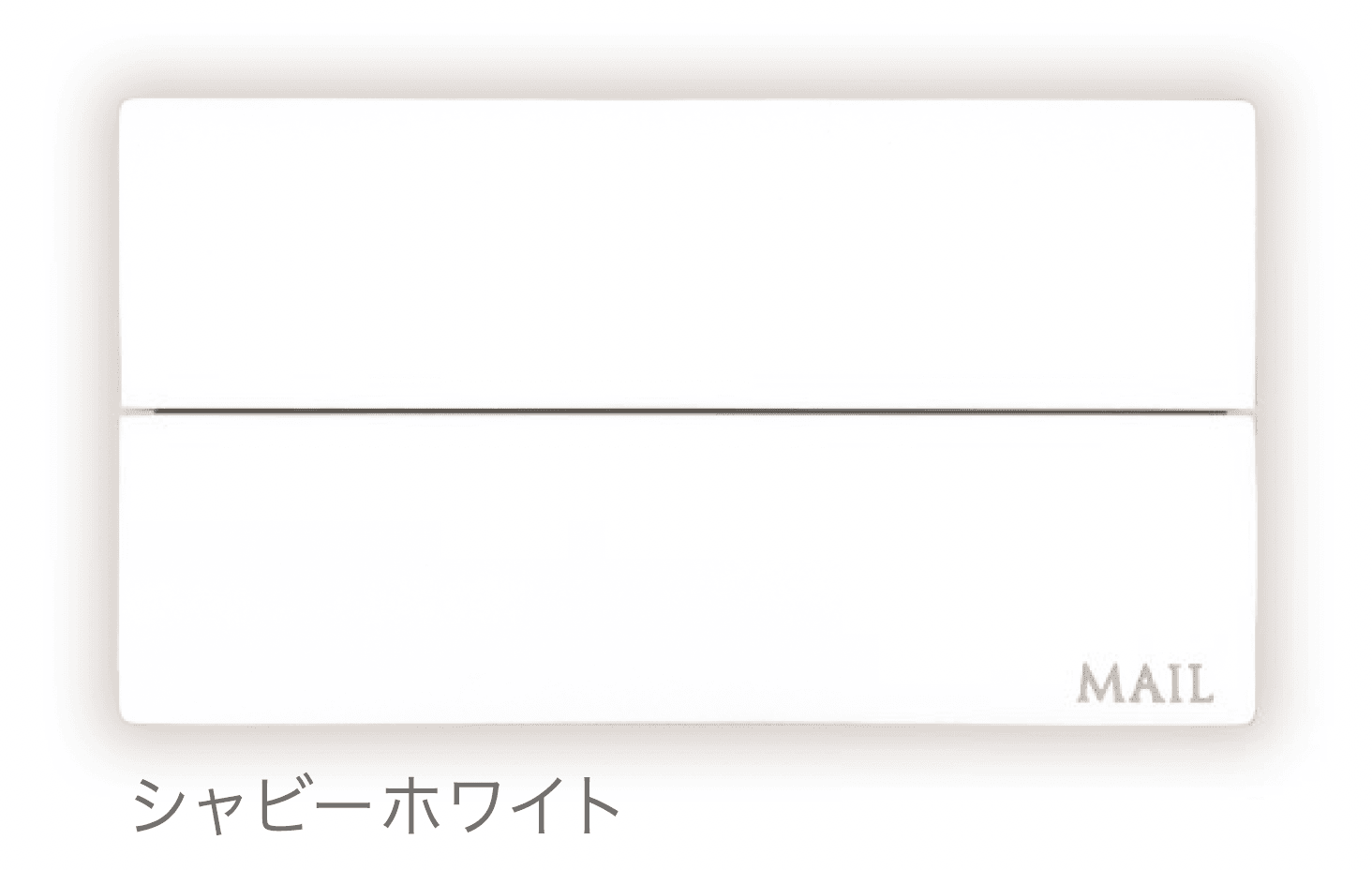 ディーズガーデンの「ユーエム1」のサブ画像1