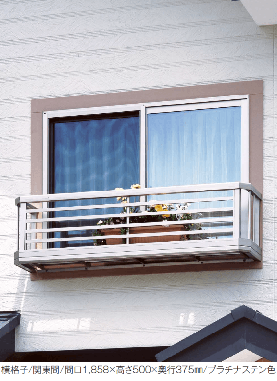 YKK APの「フラワーボックス 3FB」のサブ画像1