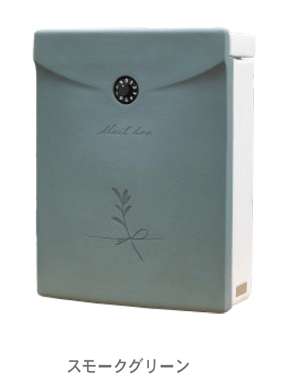 ディーズガーデンの「ミラ」のサブ画像3