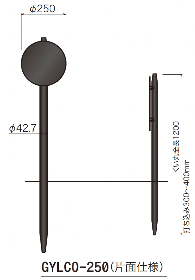 ゆとりの「ゆとり@リーフ LCOタイプ【2024年版】」のサブ画像4