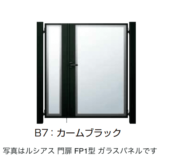 YKK APの「〔ポケットキーシステム〕電気錠付 ルシアス 門扉 FP1型 ガラスパネル【2025年6月発売】」のサブ画像1