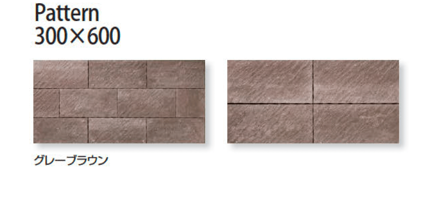 久保田セメント工業の「グラディエ」のサブ画像29