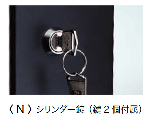 オンリーワンクラブの「ノイエキューブ ウッド【2024年版】」のサブ画像5