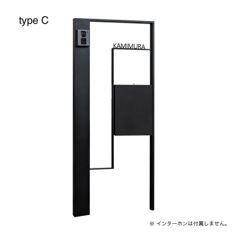 オンリーワンクラブの「シンプルフレーム 門塀ユニット」のサブ画像16