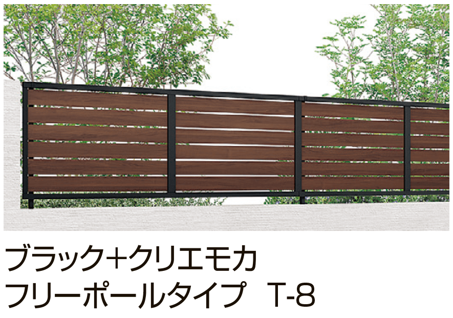 LIXILの「フェンスAB YS3-K型(片面木調・横スリット③)※2024年5月発売予定【2024年版】」のサブ画像5