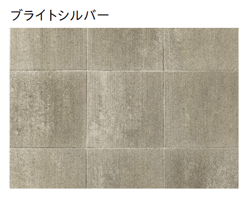 ユニソンの「ブラーボ・ブラーボステップ」のサブ画像3