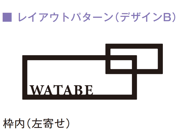 メイクランドの「クロワゼ」のサブ画像7