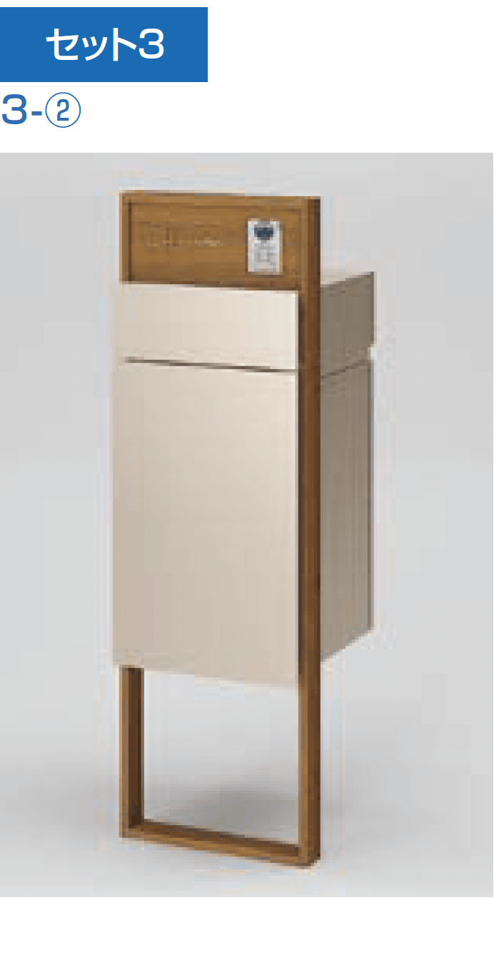 LIXILの「機能門柱FF」のサブ画像9