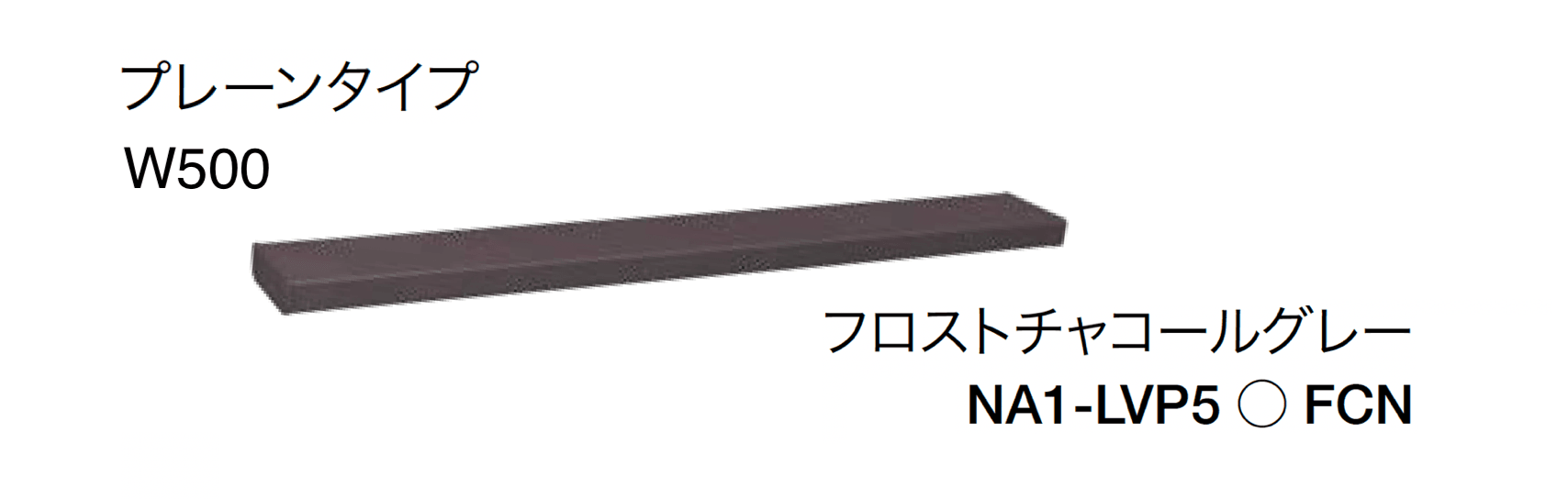 オンリーワンクラブの「シンライト」のサブ画像20