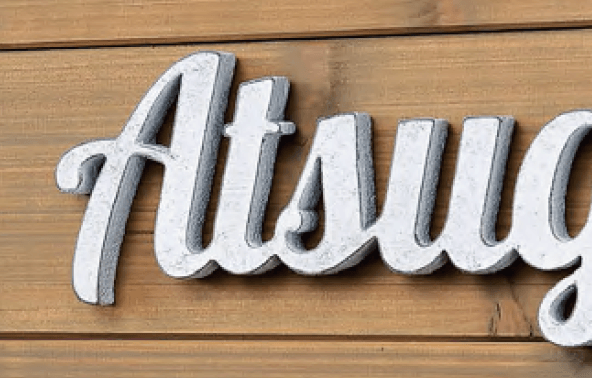 美濃クラフトの「鋳物文字 英字タイプ【2023年版】」のサブ画像1