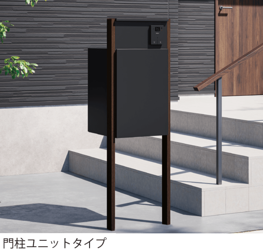 ギャザーの「宅配ボックス Na Box+POST
」のサブ画像2