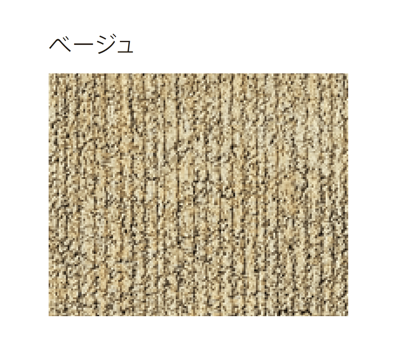 太陽エコブロックスの「コルゲート マイナス11℃【東日本】」のサブ画像7