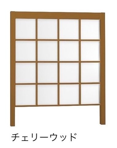 LIXILの「プラスG Gスクリーン 角格子タイプ」のサブ画像6