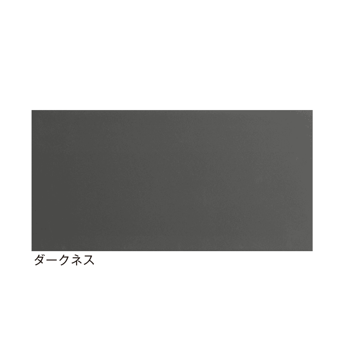 メイクランドの「インターカラー」のサブ画像4