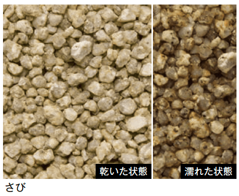 メイクランドの「トンパック」のサブ画像23