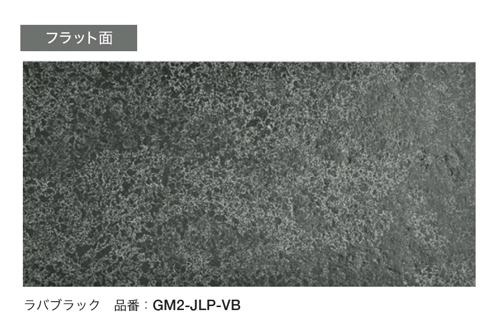 オンリーワンクラブの「ルプロ ストーン」のサブ画像7