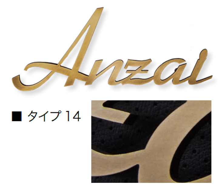 オンリーワンクラブの「ニューヨーク スタイル」のサブ画像13